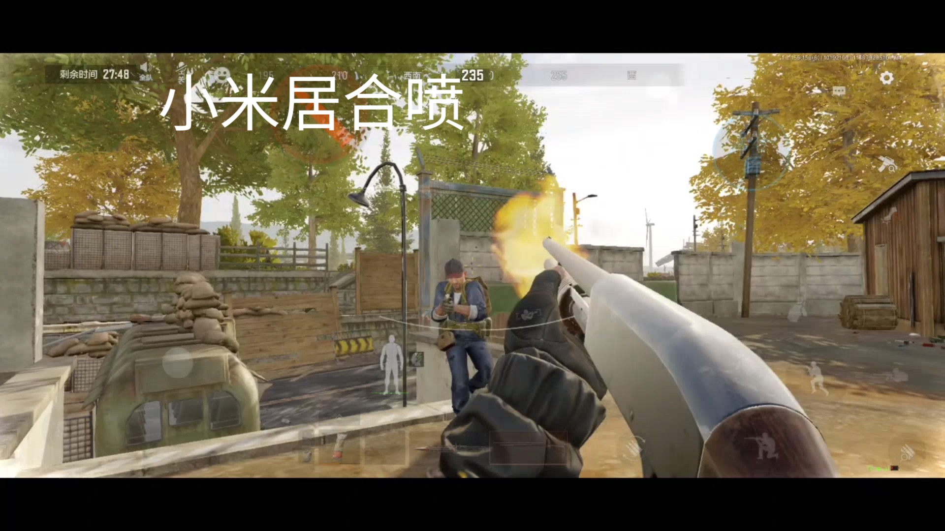 穿越火线辅助瞄准哪个好只狼影逝二度存档读档工具